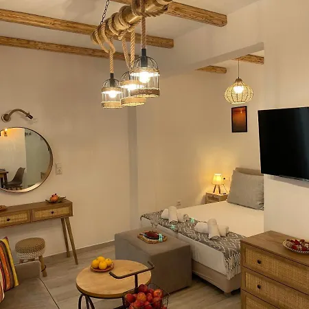 Cocoonut Studio, Town Of Naxos Island, By Naxosvibe Апартаменты *